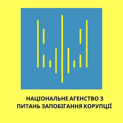 Закінчилася кампанія декларування-2020: перші підсумки від НАЗК Закінчилася кампанія декларування-2020: перші підсумки від НАЗК