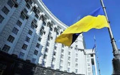 Уряд оновив критерії ризику, за якими перевірятиме Держпраці Уряд оновив критерії ризику, за якими перевірятиме Держпраці