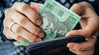 Як оплачувати роботу працівників підприємств і установ у сфері спорту під час карантину. Роз’яснення Міністерства молоді та спорту