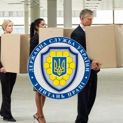 Скоротити не можливо залишити. Держпраці роз’яснює, де правомірно поставити кому під час карантину Скоротити не можливо залишити. Держпраці роз’яснює, де правомірно поставити кому під час карантину