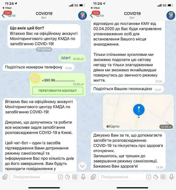 Новий Telegram-бот проконтролює, чи дійсно працівники перебувають на самоізоляції