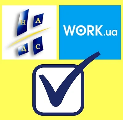 НАДС та вебсайт Work.ua запускають спільний пілотний проєкт НАДС та вебсайт Work.ua запускають спільний пілотний проєкт