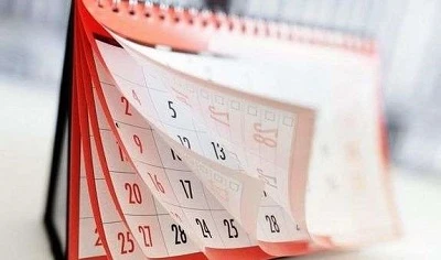 У 2021 році свято 1 травня і 2 травня — Великдень припадають на суботу і неділю. Скільки днів відпочиватимемо поспіль?