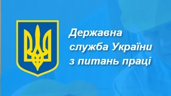18 осіб без трудових договорів працювали у швацькому цеху Первомайська