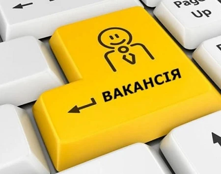 Онлайн методи з працевлаштування та підбору персоналу від КМЦЗ Онлайн методи з працевлаштування та підбору персоналу від КМЦЗ