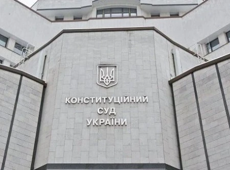 КСУ визнав неконституційним обмеження зарплат бюджетникам КСУ визнав неконституційним обмеження зарплат бюджетникам