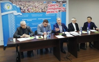 Профспілки протестують проти проекту Закону «Про працю» Профспілки протестують проти проекту Закону «Про працю»