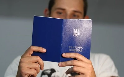 Відпустки без збереження зарплати упродовж всього квітня не зараховуються до страхового стажу для пенсії чи лікарняних Відпустки без збереження зарплати упродовж всього квітня не зараховуються до страхового стажу для пенсії чи лікарняних