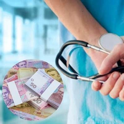 Держпраці роз’яснила, за яких умов медичний працівник отримає 300% надбавку Держпраці роз’яснила, за яких умов медичний працівник отримає 300% надбавку