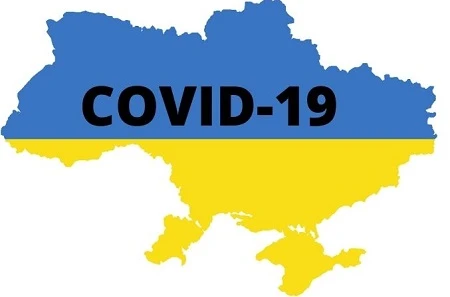 Перевірте, до якої зони епіднебезпеки потрапило ваше підприємство з 14 вересня Перевірте, до якої зони епіднебезпеки потрапило ваше підприємство з 14 вересня