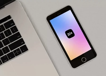 Чи приймати від працівника довідку ВПО у застосунку Дія? Роз’яснює експерт MCFR Кадри Чи приймати від працівника довідку ВПО у застосунку Дія? Роз’яснює експерт MCFR Кадри