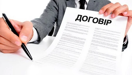 Як укласти трудовий договір з працівником, щоб не наразитися на штраф під час перевірки Як укласти трудовий договір з працівником, щоб не наразитися на штраф під час перевірки
