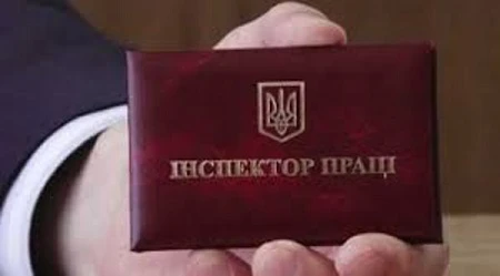 Працівники не змогли пояснити Держпраці, на якому підприємстві працюють. Які наслідки для роботодавця? Працівники не змогли пояснити Держпраці, на якому підприємстві працюють. Які наслідки для роботодавця?