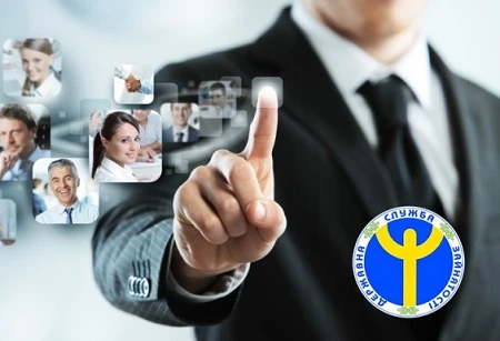 Які підприємства можуть звернутися до служби зайнятості для пошуку персоналу Які підприємства можуть звернутися до служби зайнятості для пошуку персоналу
