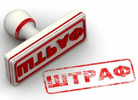 Штраф на ФОПа 192 тис. грн. Чому ВСУ підтримав позицію Держпраці?