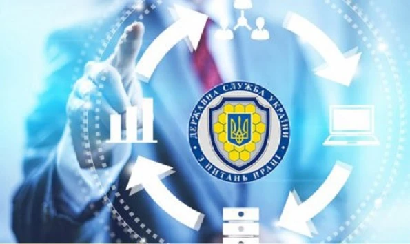 Дрежпраці роз’яснила порядок організації роботи із запобігання та виявлення корупції в умовах воєнного стану Дрежпраці роз’яснила порядок організації роботи із запобігання та виявлення корупції в умовах воєнного стану