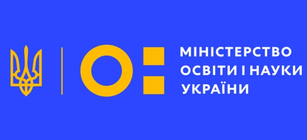 МОН роз’яснило особливості трудового законодавства у галузі освіти під час воєнного стану