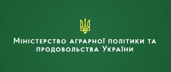 Мінагрополітики повідомило як забронювати військовозобов’язаних для посівних робіт Мінагрополітики повідомило як забронювати військовозобов’язаних для посівних робіт
