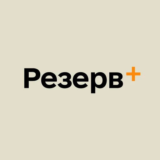 Що означають статуси у «Резерв+» і як на них реагувати