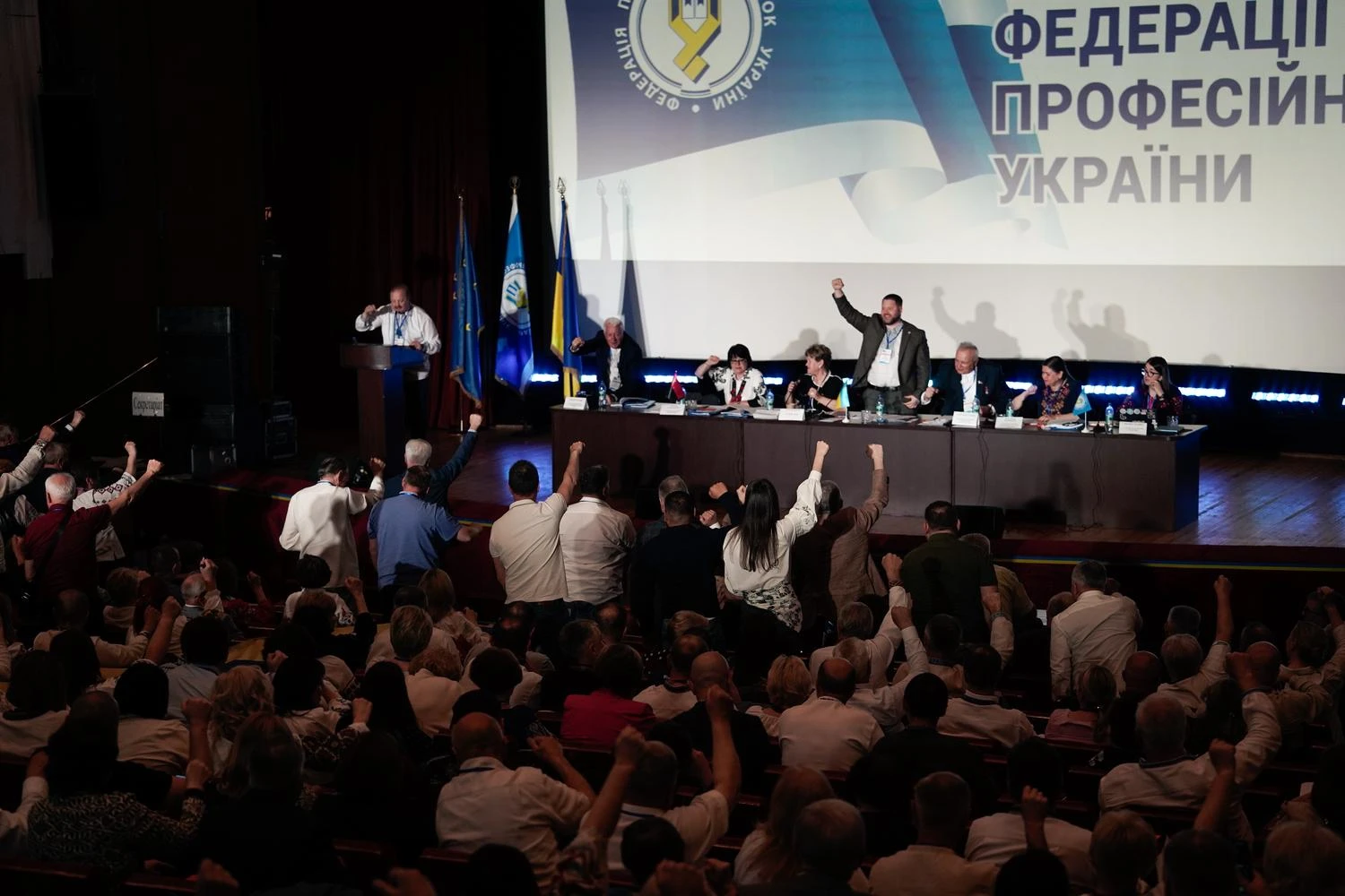 Українські профспілки обрали нового лідера  