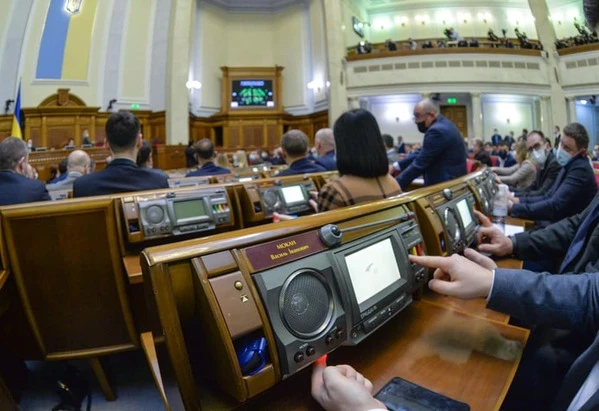 Роботодавців очікують нові правила надання та використання відпусток, — ВРУ ухвалила Закон