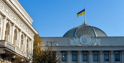 Відновлення конкурсів на держслужбу: Раді рекомендують підтримати реформу