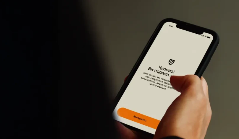 Скільки видів відстрочок доступно у «Резерв+» та кому треба йти у ЦНАП