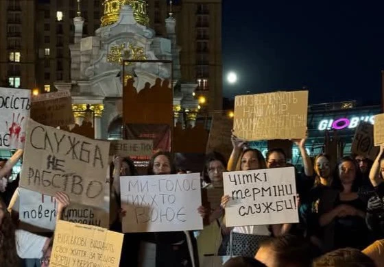 Криміналізація СЗЧ та непокори: що треба знати про зміни, які готують у Раді