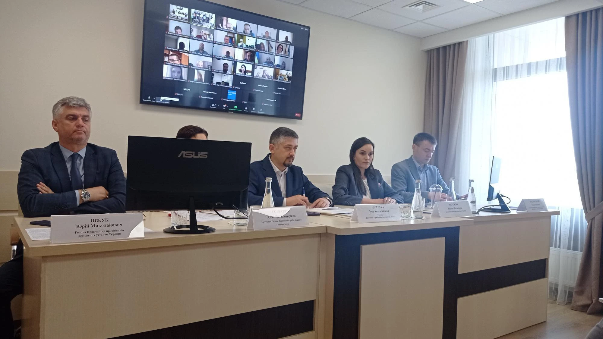 Новий проєкт для кадровиків — про що говорили на колегії Держпраці?