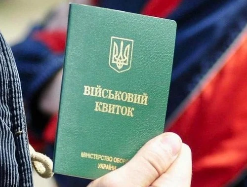 Відстрочка через батьків з інвалідністю: судова практика