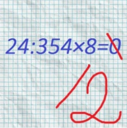Небезпечні кадрові поради бухвидань, або Чи компенсувати щорічну відпустку за пів місяця роботи грошова компенсація педагогам при звільненні