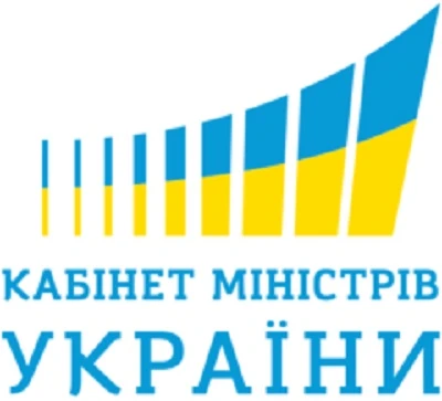 Кабмін втретє за три місяці змінив порядок проведення конкурсу на держслужбу. Що нового? Кабмін втретє за три місяці змінив порядок проведення конкурсу на держслужбу. Що нового?