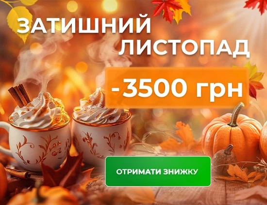 Ведення військового обліку на підприємстві Ведення військового обліку на підприємстві