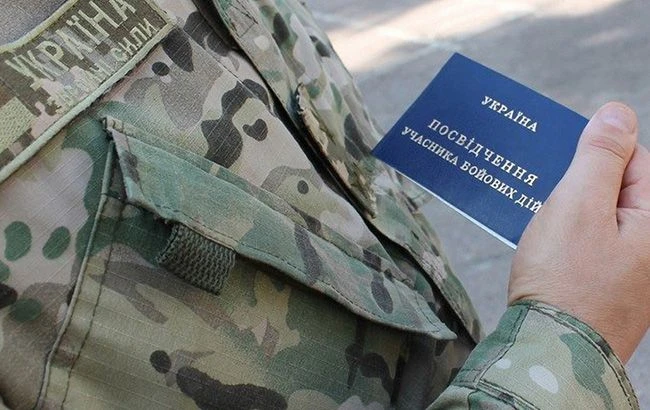 Інформація про навчання та працевлаштування для ветеранів доступна онлайн