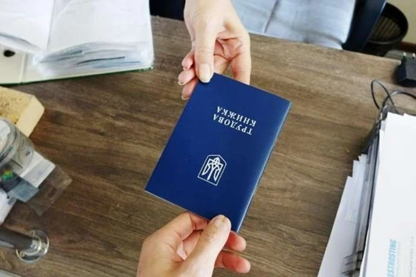 Що потрібно перевірити перед відправленням скан-копій трудової до ПФУ